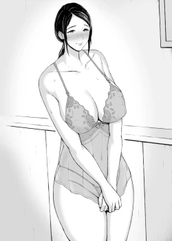 Page 16 of Hahagui 3 yarichin ryokohen~