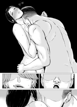 Page 39 of Hahagui 3 yarichin ryokohen~