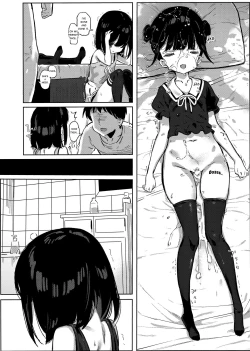 Page 24 of Tonikaku Sex Shitai