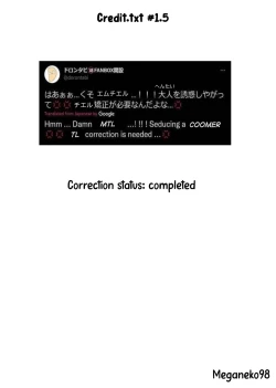 Page 35 of Tonikaku Sex Shitai