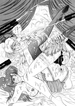 Page 48 of Oshioki Magazine 3