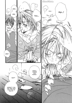 Page 115 of Baby Bitch!