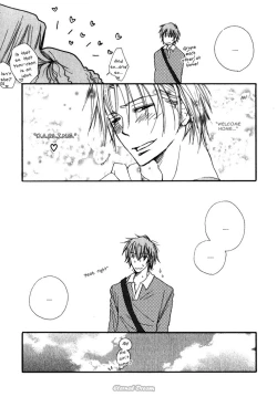 Page 119 of Baby Bitch!