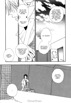 Page 161 of Baby Bitch!