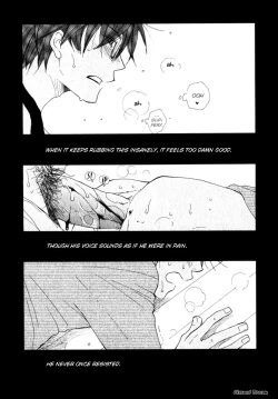 Page 25 of Baby Bitch!