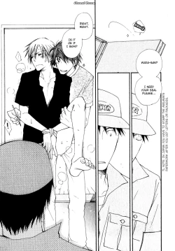 Page 43 of Baby Bitch!