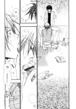 Page 47 of Baby Bitch!