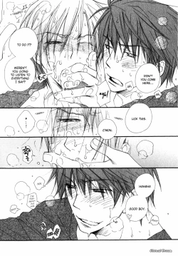 Page 73 of Baby Bitch!