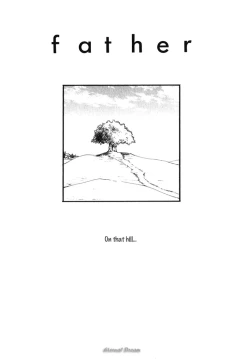 Page 82 of Baby Bitch!