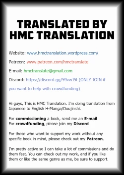 Page 26 of Negaigoto | Wish