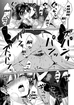 Page 32 of Konomi ja Nai kedoAmazing Sex Chemistry With My Annoying Older Sister~ 6