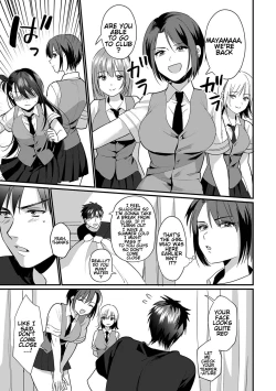 Page 36 of Konomi ja Nai kedoAmazing Sex Chemistry With My Annoying Older Sister~ 6