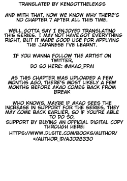 Page 39 of Konomi ja Nai kedoAmazing Sex Chemistry With My Annoying Older Sister~ 6