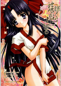 Download kagayaku chou ga chi ni inoru