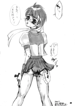 Page 40 of Shining Drops