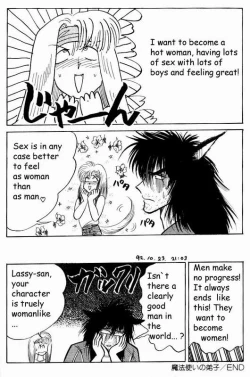 Page 20 of THe Purpil of Witchcraft Practice