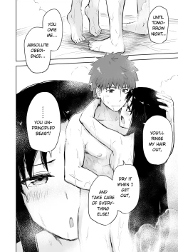 Page 38 of Second Semester II