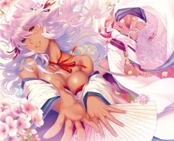 Page 280 of Meguriai no Kemono | 廻逢的人外神