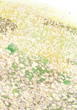 Page 234 of Ashita, Sekai ga Owaru nara | 世界、如果將在明日終結