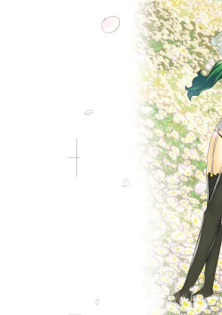 Page 3 of Ashita, Sekai ga Owaru nara | 世界、如果將在明日終結