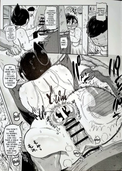 Page 3 of Niizuma no Arai-san: Melonbooks Bonus Chapter