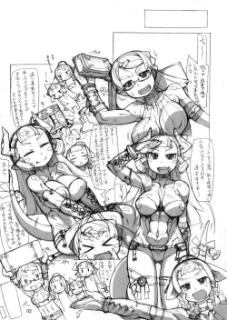 Page 3 of ROUGH vol.58