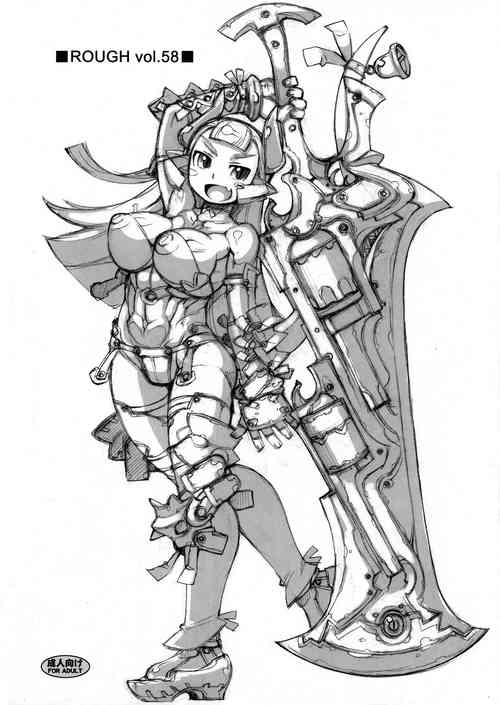 Download ROUGH vol.58