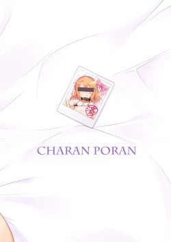 Page 28 of Yuuki Haru Mesugaki Choukyou Taiken Ganbaru mo~n