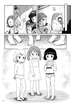 Page 16 of Zuttomo da yo! Nitori-chan!