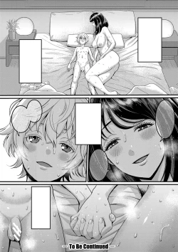 Page 26 of Anata no Mama ni Naritakute Ch. 1