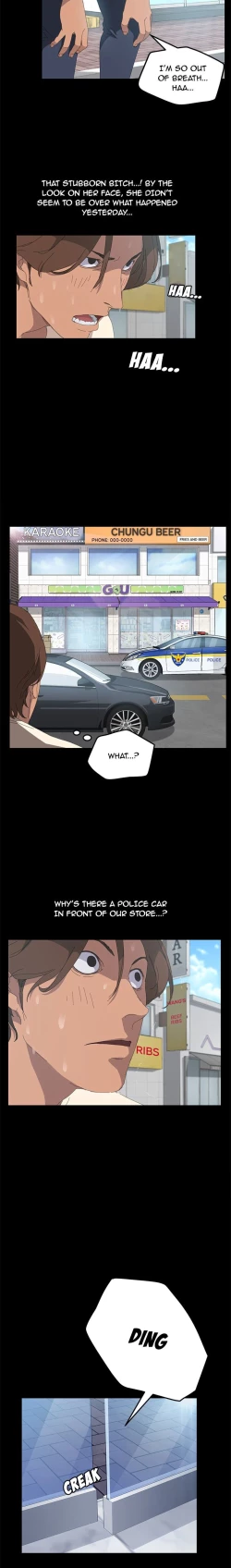 Page 119 of 15 Minutes