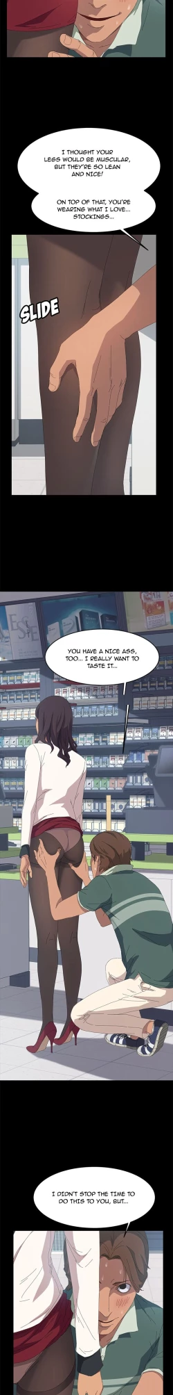 Page 227 of 15 Minutes