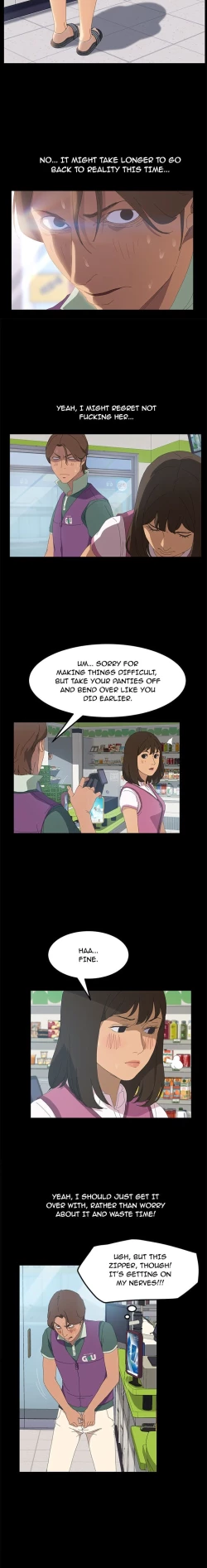 Page 91 of 15 Minutes