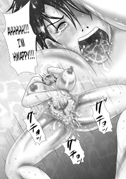 Page 64 of Haha ga Dogeza Shita Hi