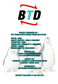 Page 69 of Haha ga Dogeza Shita Hi