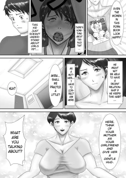 Page 8 of Haha ga Dogeza Shita Hi