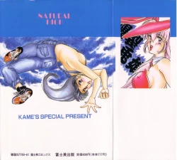 Page 181 of Natural ♥ High