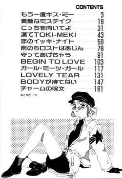 Page 4 of Natural ♥ High