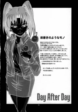 Page 3 of Day After Day