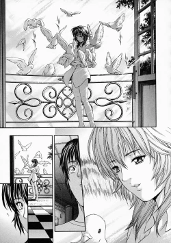 Page 131 of Vanity Fair