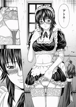 Page 151 of Vanity Fair