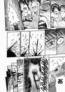 Page 218 of Vanity Fair