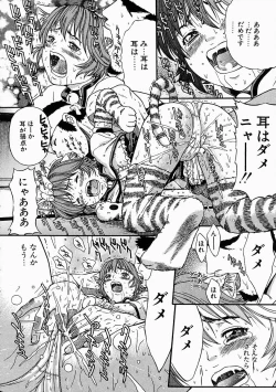 Page 24 of Vanity Fair