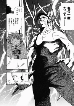 Page 30 of Vanity Fair