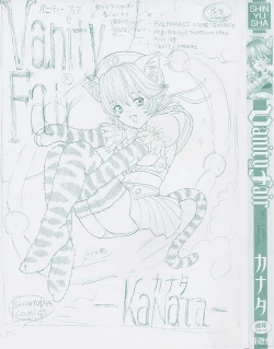 Page 3 of Vanity Fair