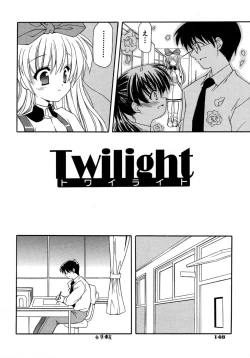 Page 150 of UNPLUGED