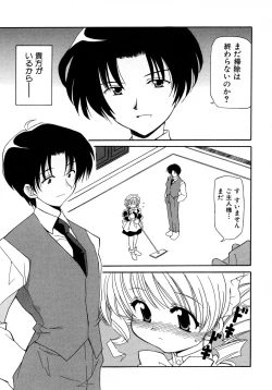 Page 167 of UNPLUGED