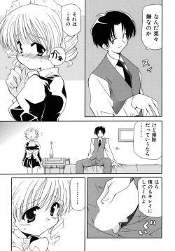 Page 169 of UNPLUGED