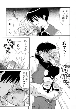 Page 177 of UNPLUGED