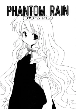 Page 181 of UNPLUGED